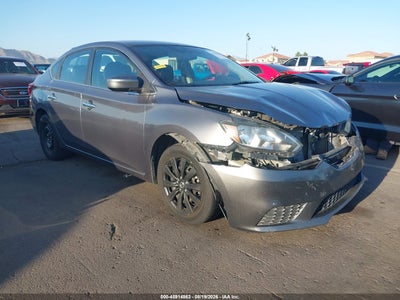 2017 NISSAN SENTRA SV