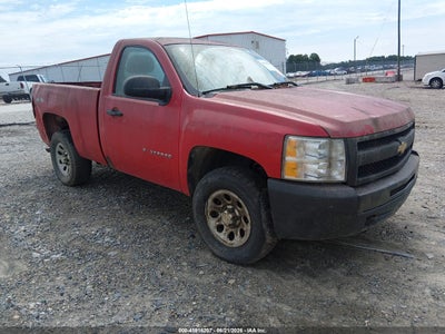 2011 CHEVROLET SILVERADO 1500 WORK TRUCK