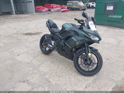 ML5EXEP13SD****** · 2025 KAWASAKI EX650 P