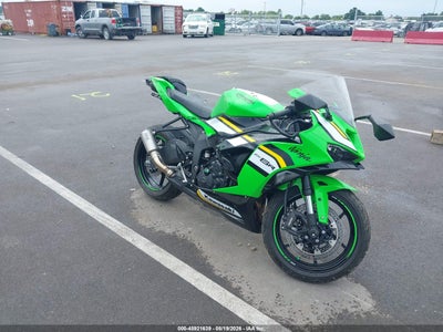 JKBZXJK16SA****** · 2025 KAWASAKI ZX636 K