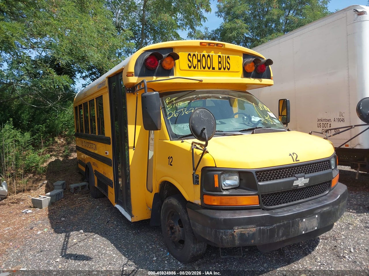 1GBJG31U951****** · 2005 CHEVROLET EXPRESS CUTAWAY BASE W/C7L/C7N