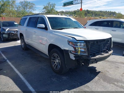 2017 CHEVROLET SUBURBAN LT
