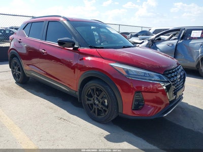 3N1CP5DV9PL****** · 2023 NISSAN KICKS SR XTRONIC CVT