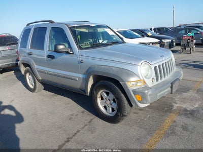 1J4GK48K85W****** · 2005 JEEP LIBERTY SPORT