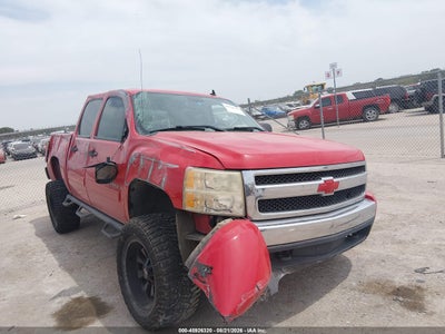 2008 CHEVROLET SILVERADO 1500 LT1