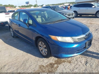 19XFB2F55CE****** · 2012 HONDA CIVIC LX