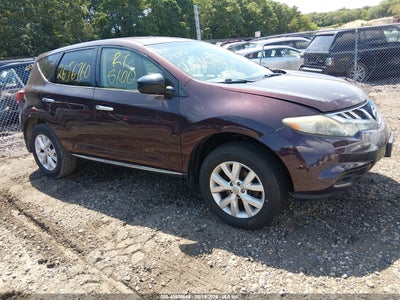 2014 NISSAN MURANO S