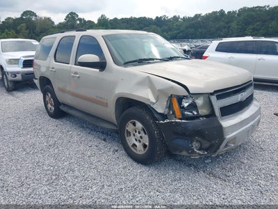 2007 CHEVROLET TAHOE LT