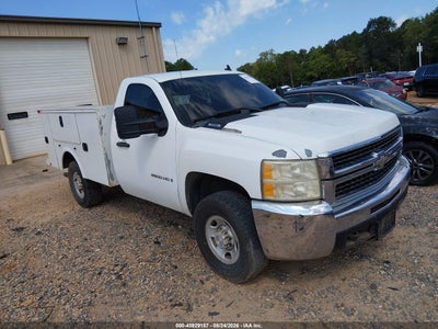 2009 CHEVROLET SILVERADO 2500HD WORK TRUCK