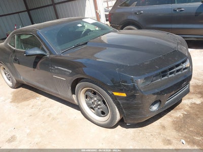 2012 CHEVROLET CAMARO 1LS