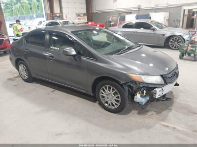 2HGFB2F5XCH****** · 2012 HONDA CIVIC LX