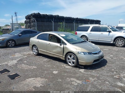 2007 HONDA CIVIC EX