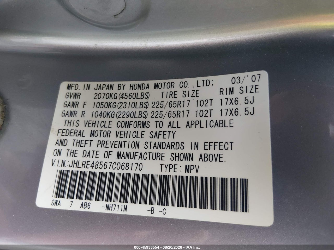 2007 HONDA CR-V EX · 9/11