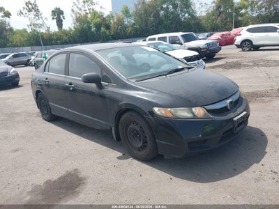 19XFA1F53AE****** · 2010 HONDA CIVIC LX