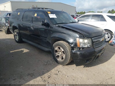 2012 CHEVROLET SUBURBAN 1500 LT
