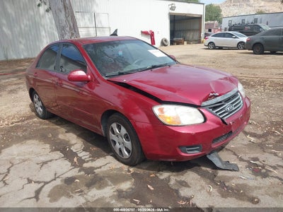 2007 KIA SPECTRA EX