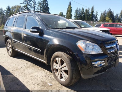4JGBF71E87A****** · 2007 MERCEDES-BENZ GL 450 4MATIC