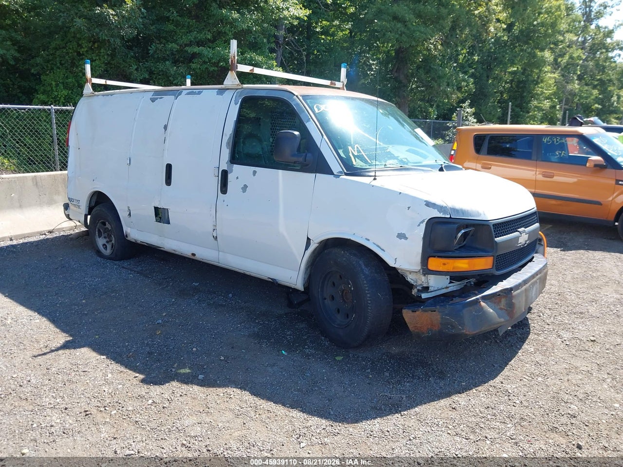 2005 CHEVROLET EXPRESS