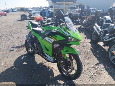 ML5EXGH17SD****** · 2025 KAWASAKI EX500 H