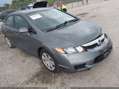 19XFA1F54BE****** · 2011 HONDA CIVIC LX