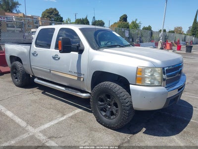 3GCPCSEA6BG****** · 2011 CHEVROLET SILVERADO 1500 LT