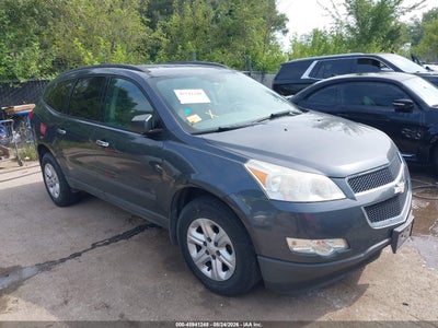 1GNKRFED4BJ****** · 2011 CHEVROLET TRAVERSE LS