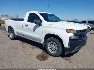 2020 CHEVROLET SILVERADO 1500 2WD  LONG BED WT
