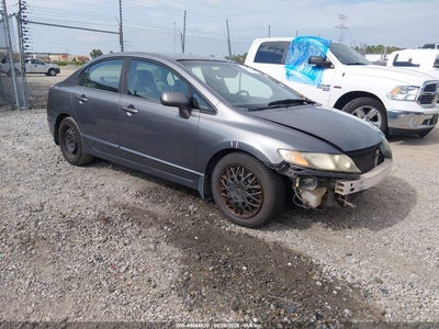 19XFA1F5XBE****** · 2011 HONDA CIVIC LX