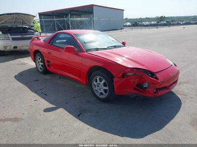 1994 MITSUBISHI 3000 GT  