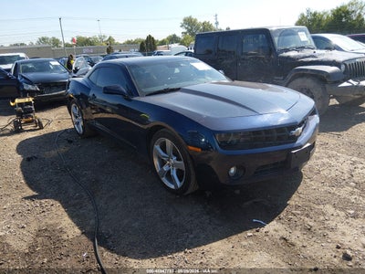 2G1FC1EV7A9****** · 2010 CHEVROLET CAMARO 2LT