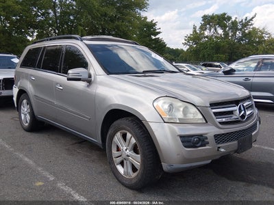 4JGBF71E87A****** · 2007 MERCEDES-BENZ GL 450 4MATIC