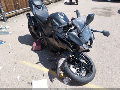 ML5EXGH12TD****** · 2026 KAWASAKI EX500 H