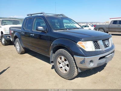 2008 NISSAN FRONTIER NISMO OFF ROAD