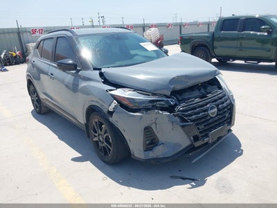 2023 NISSAN KICKS SR XTRONIC CVT