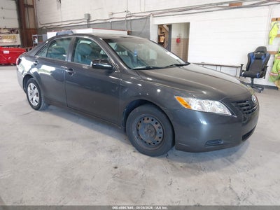 4T1BE46K07U****** · 2007 TOYOTA CAMRY LE