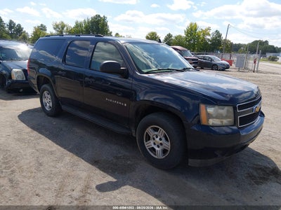 2007 CHEVROLET SUBURBAN 1500 LS