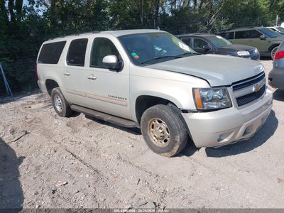 2007 CHEVROLET SUBURBAN 2500 LT