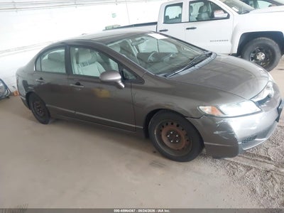 19XFA1F58BE****** · 2011 HONDA CIVIC LX