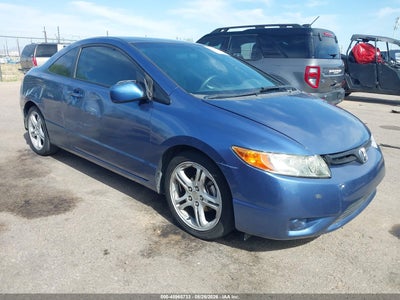 2HGFG12647H****** · 2007 HONDA CIVIC LX