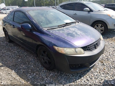 2HGFG1B63AH****** · 2010 HONDA CIVIC LX