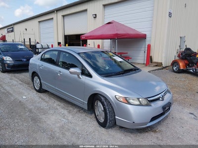 2007 HONDA CIVIC HYBRID  