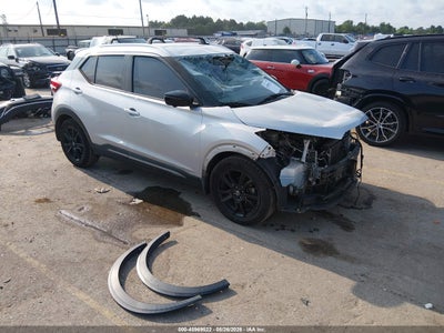3N1CP5DV9LL****** · 2020 NISSAN KICKS SR XTRONIC CVT