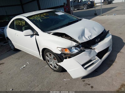 2HGFG12669H****** · 2009 HONDA CIVIC LX