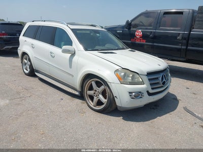 4JGBF86E58A****** · 2008 MERCEDES-BENZ GL 550 4MATIC