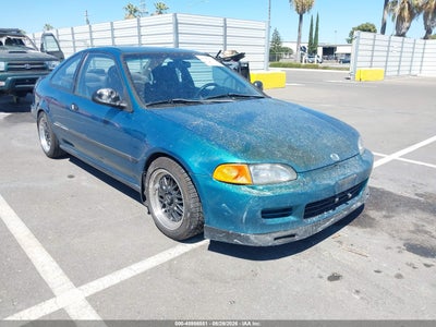 2HGEJ2125SH****** · 1995 HONDA CIVIC DX