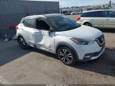 2020 NISSAN KICKS SR XTRONIC CVT