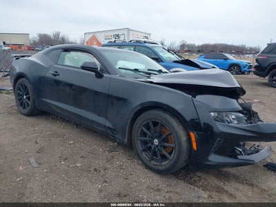 2016 CHEVROLET CAMARO 1LT